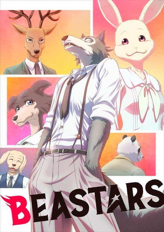 beastars-anime-trailer-cgi-3d-promo-imagen.jpg