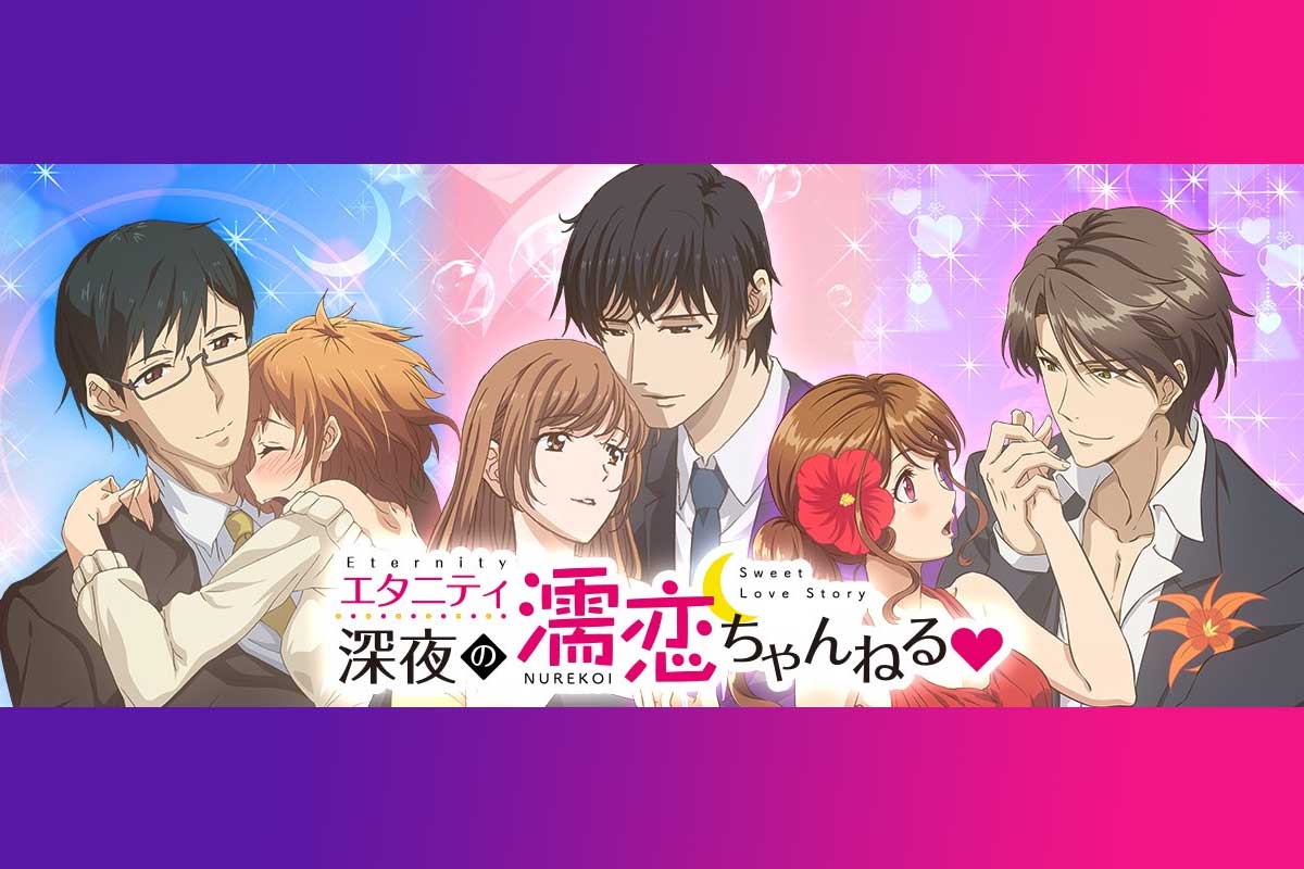 ANIME-Eternity-Shinya-Nurekoi-Channel-Eternity-Late-Night-Wet-Love-Channel.jpg