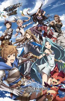 granblue-fantasy-the-animation-dvd