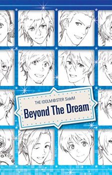 idolmaster-sidem-beyond-the-dream