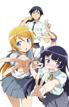 ore-no-imouto-ga-konnani-kawaii-wake-ga-nai-blu-ray-disc-box