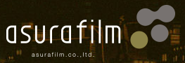 Screenshot-2018-5-23 asurafilm 株式会社アスラフィルム.png