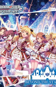 the-idolmster-cinderella-girls-starlight-master-08-by-v-a