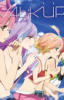 walkure-ga-tomaranai