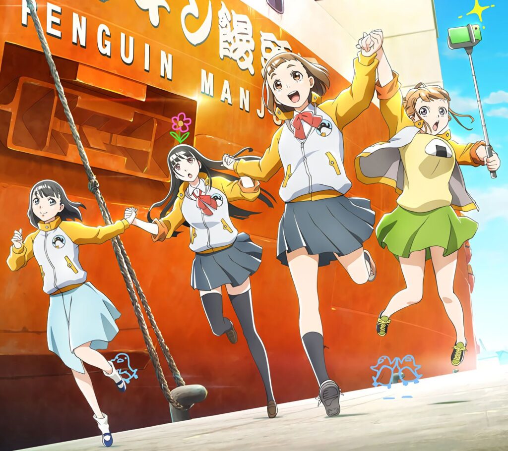 Yorimoi (A Place Further Than The Universe), lidera la votación en el «Tokyo Anime Award Festival 2019» | Puedes votar aquí!