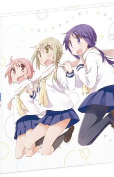 yuyushiki-ova-komarasetari-komarasaretari