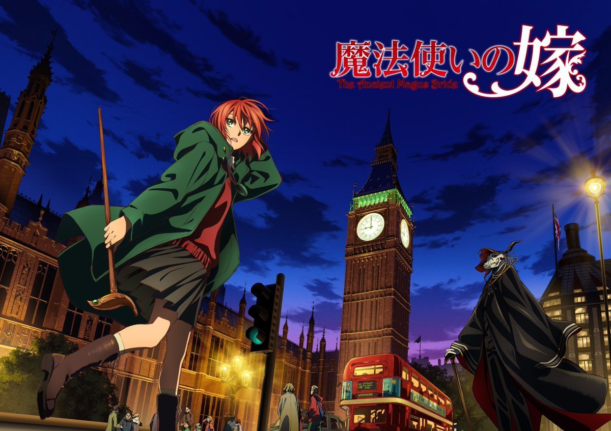 ancient-magus-bride-anime-ovas-octubre.jpg