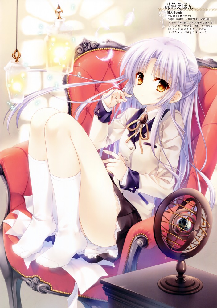 angel-beats