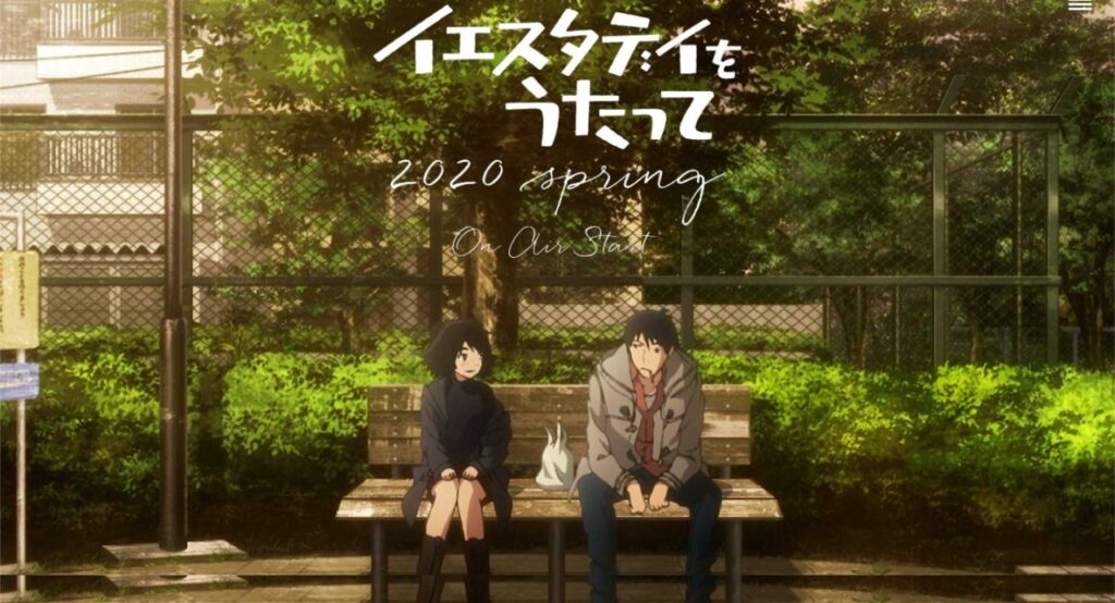 Nueva información para «Yesterday o Utatte» | #Anime