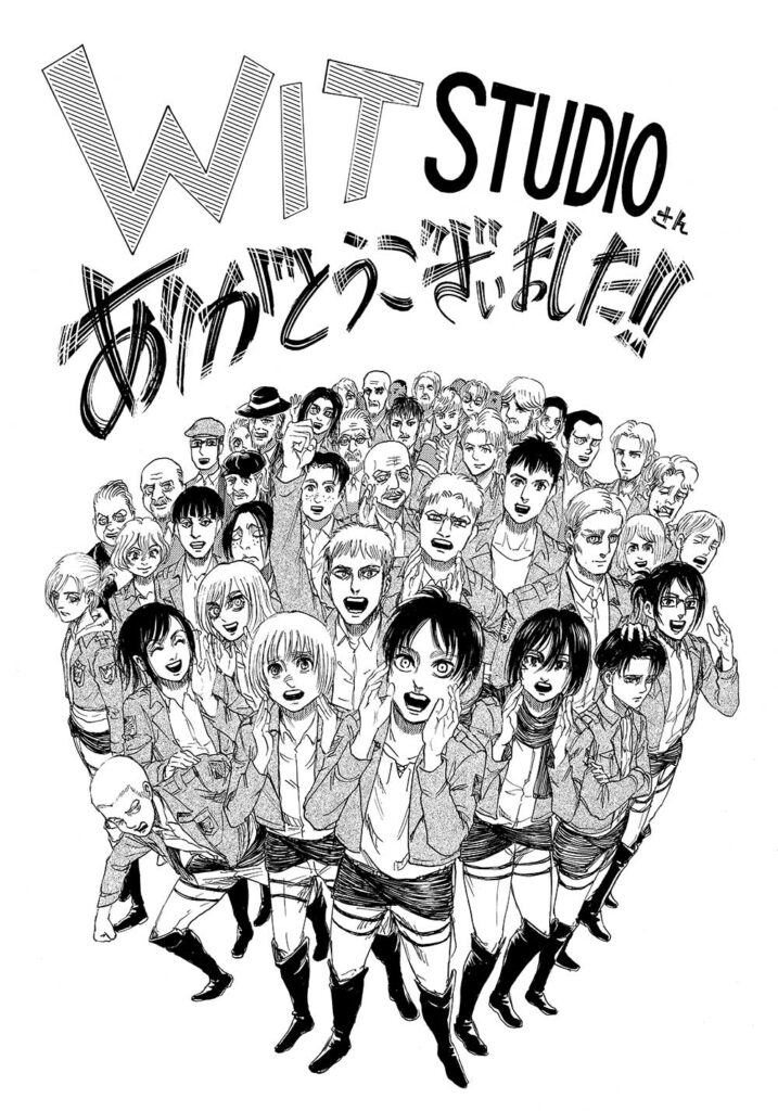 Gracias WIT STUDIO! El creador de «Attack on Titan» se despide del estudio con una hermosa imagen |