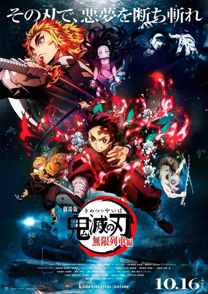 kimetsu-no-yaiba-demon-slayer-pelicula-trailer-poster (1).jpg