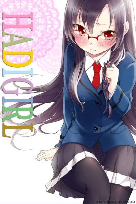 manga-hadi-girl