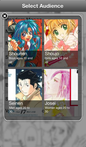 mzl.brumancv.320x480-75