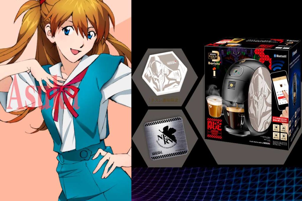 La marca suiza Nescafé lanza máquina de Café con diseños de Evangelion | #Curiosidades