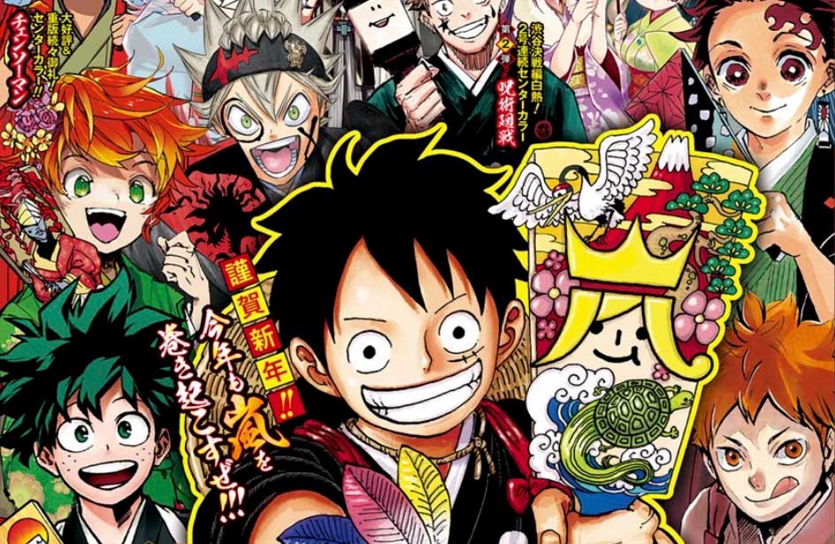 shonen-jump-manga-pirateria-detenido.jpg