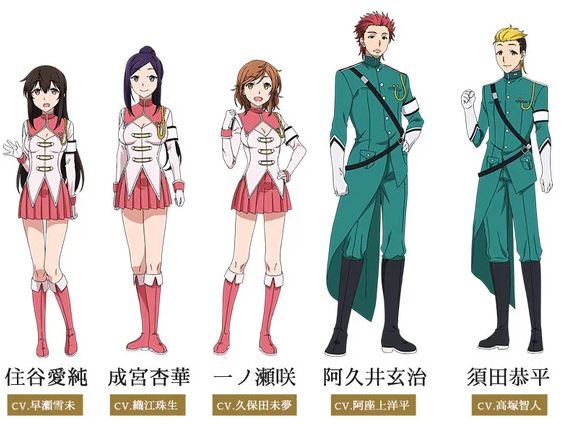 vocespluderer-anime-2020.jpg