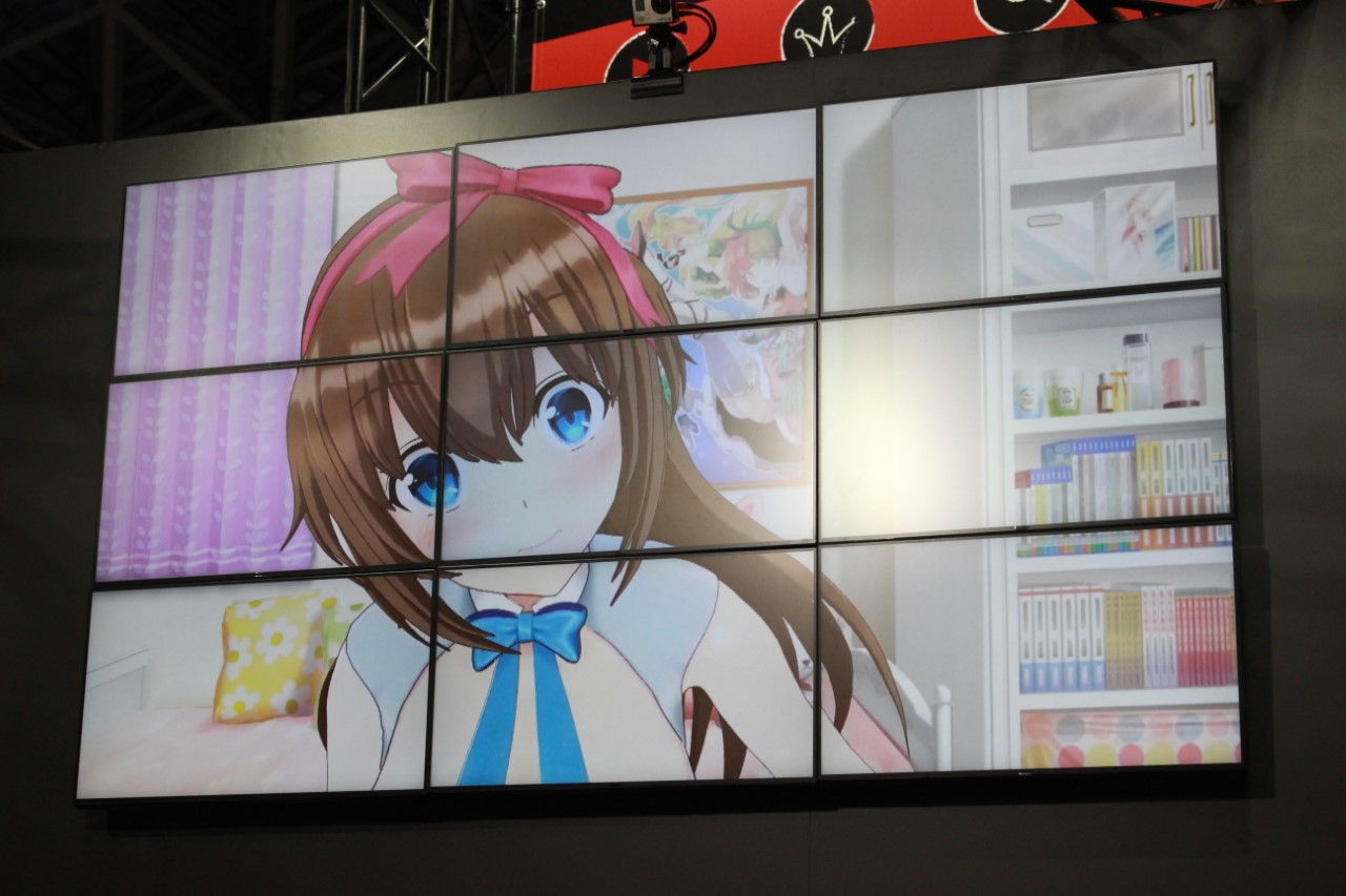 yua-chan-youtuber-virtual-japonesa-competencia-ia-2.jpg