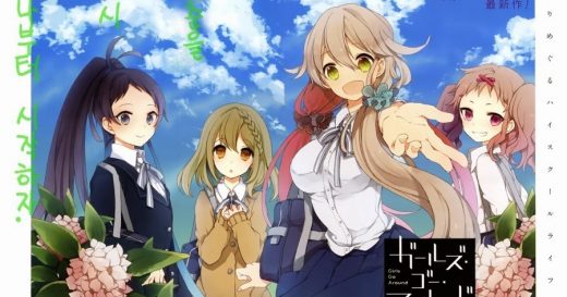 %ea%b1%b8%ec%a6%88-%ea%b3%a0-%ec%96%b4%eb%9d%bc%ec%9a%b4%eb%93%9c-girls-go-around-1%ed%99%94-2