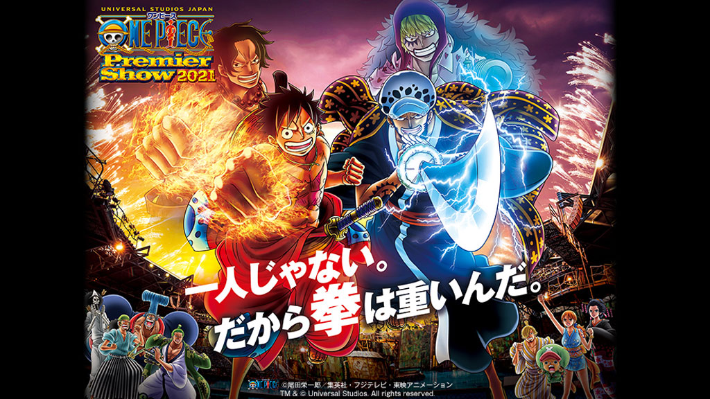 “One Piece Premier Show” regresa el 6 de agosto a “Universal Studios