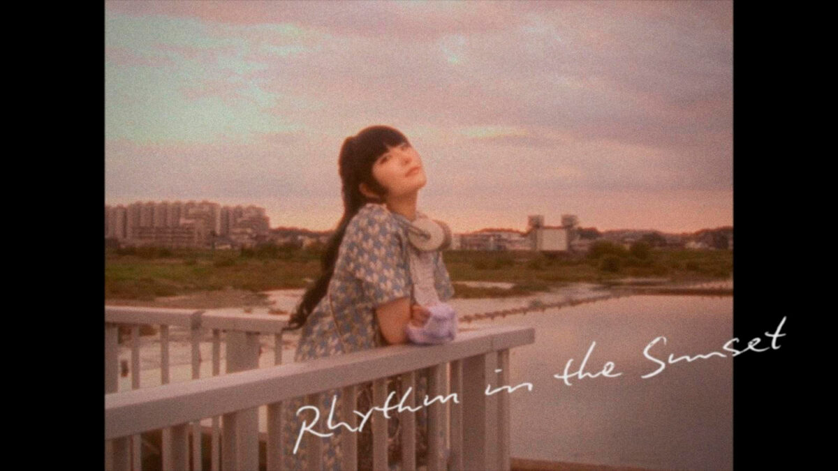 Daoko Clips Daoko estrena el nostálgico videoclip “Rhythm in the Sunset”, tema ...